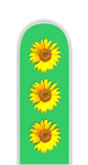 Glass Nail File: Sunflower